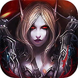 黑暗与荣耀bt变态版