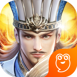 烽火十八州官方版v2.19.8.15 安卓版