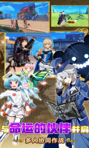 叛逆性百万亚瑟王网易游戏