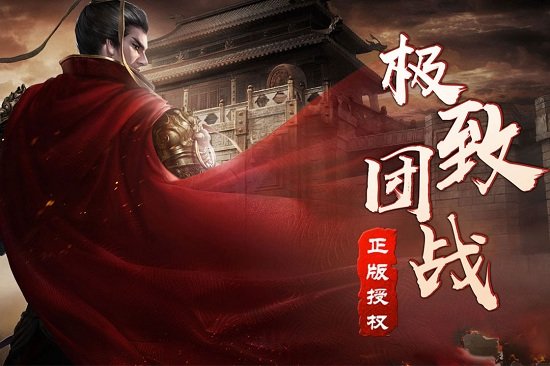 裁决王座游戏