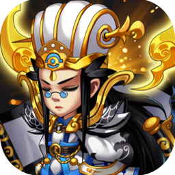 三国志xlll手游v2.0.0 安卓版