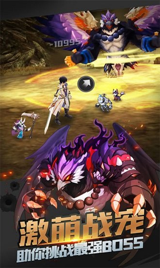崩坏纪元满v版