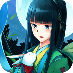 辉夜姬别传手游中文版