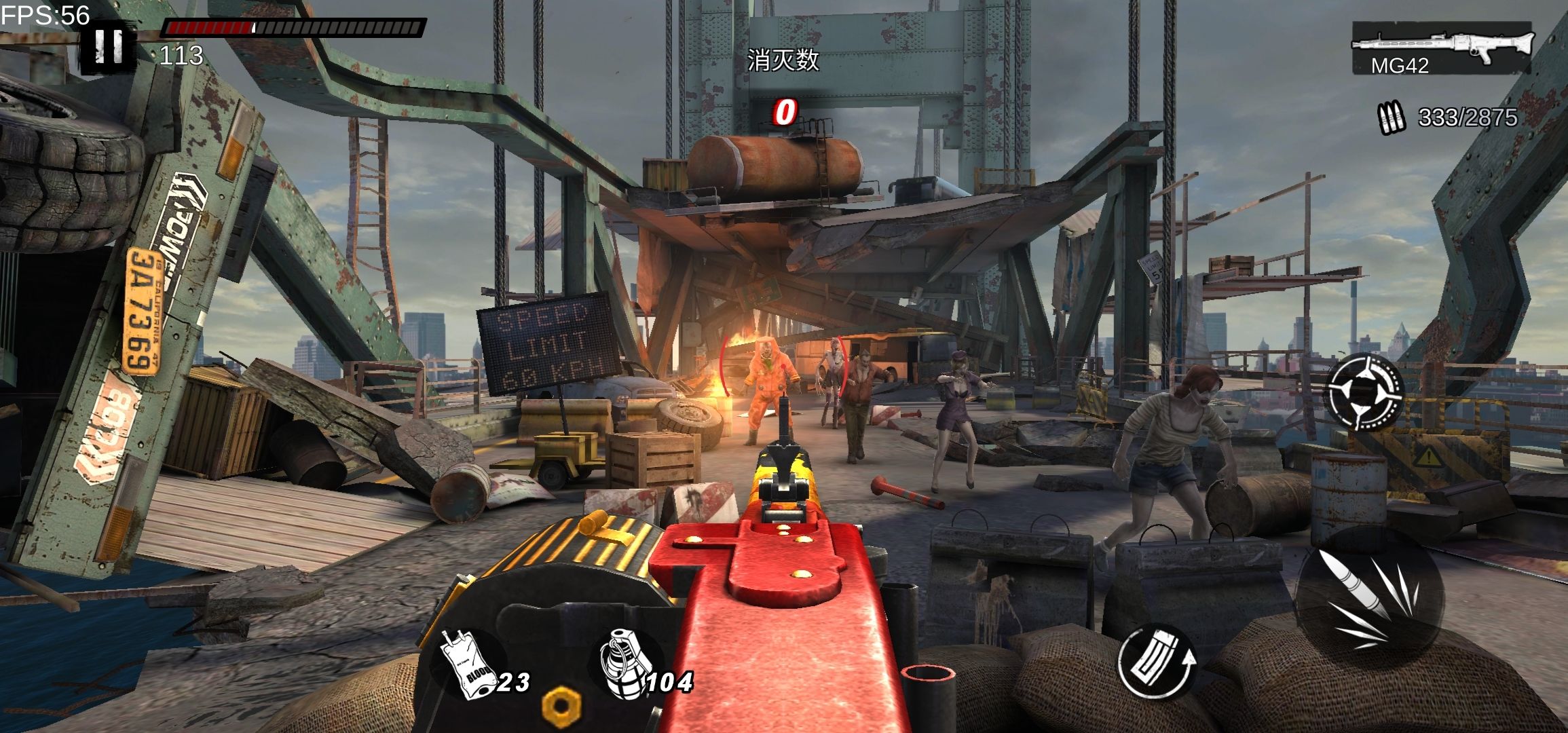 僵尸前线3d破解版无限金币中文版