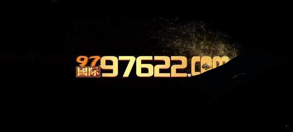 97国际97522