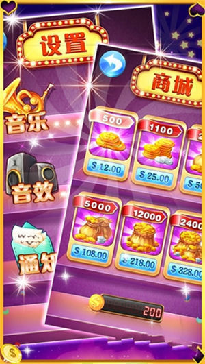 大满贯水果机休闲游戏2024