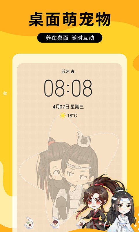 图图乐