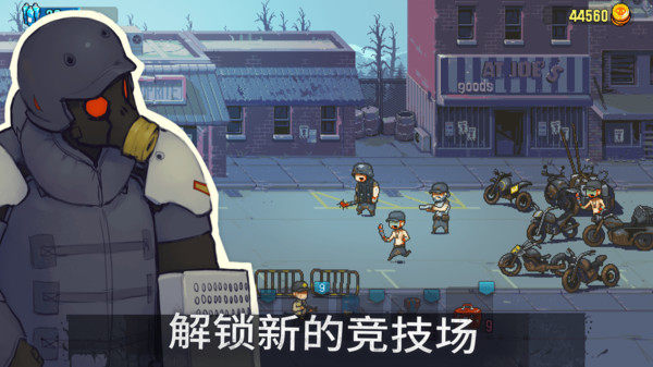 全民僵尸大战无限金币破解版