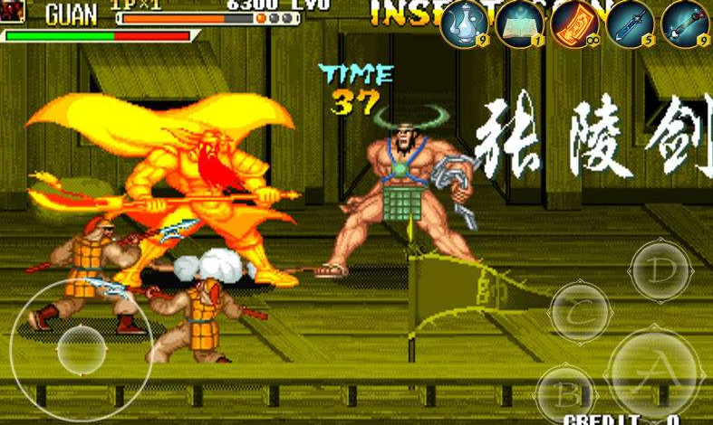 三国战记风云再起中文版