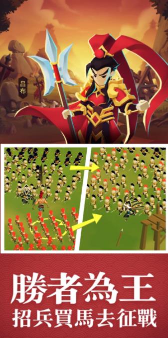 老大你先上无限金币版