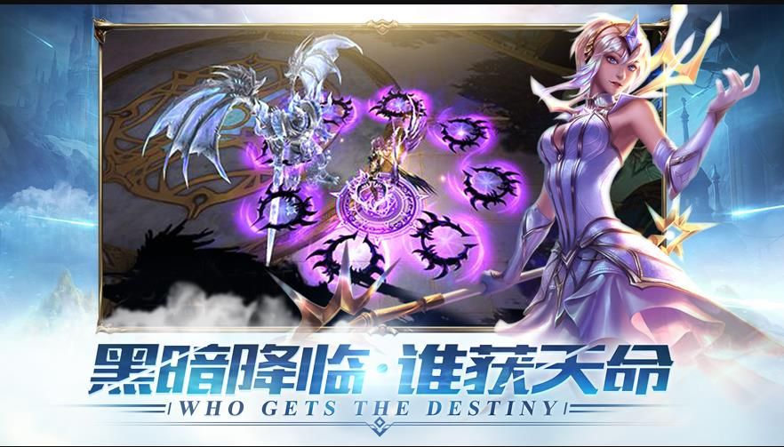 黑暗血缘mu正版