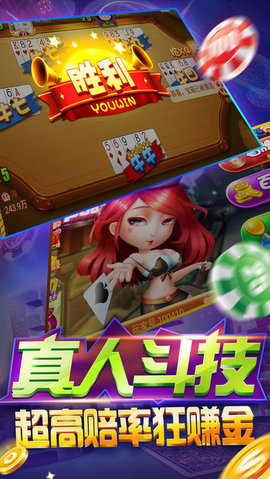 波克城市大厅完整版4.52