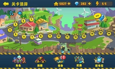 全民大战僵尸内置菜单破解版