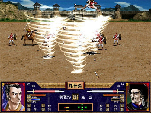 三国群英传2单机老版