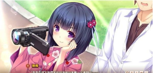 猫娘乐园4汉化版