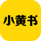 小黄书app破解版