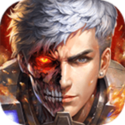 生化危机MAXv25.2.7 安卓版