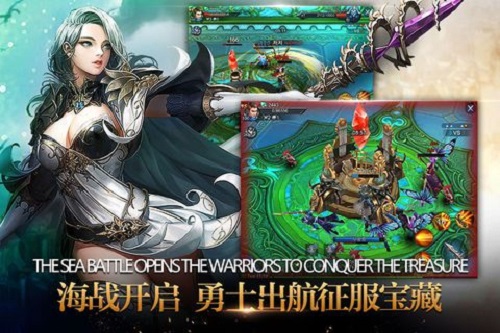 圣域之门手游