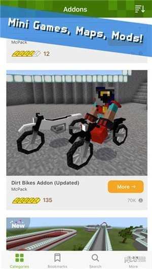 addons汉化