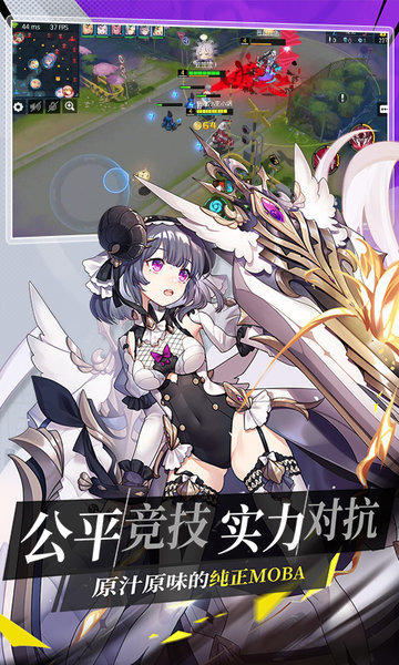 300大作战手游网易官方
