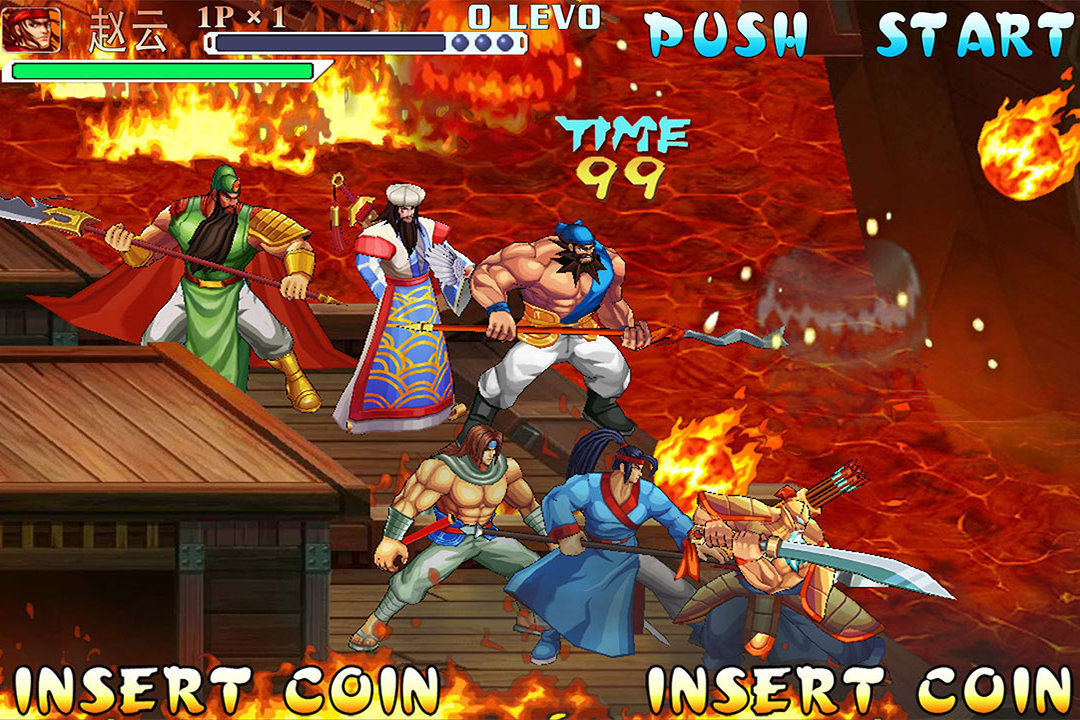 三国战纪内购破解版