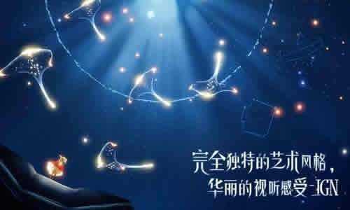 光遇辅助器(免费)全道具