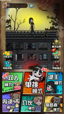 猎梦宿舍最新破解版无限金币免广告