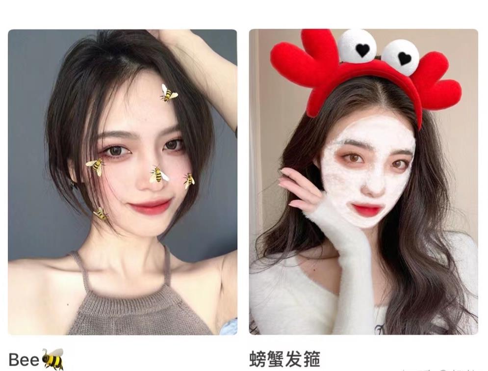 re_mini_scene特效相机