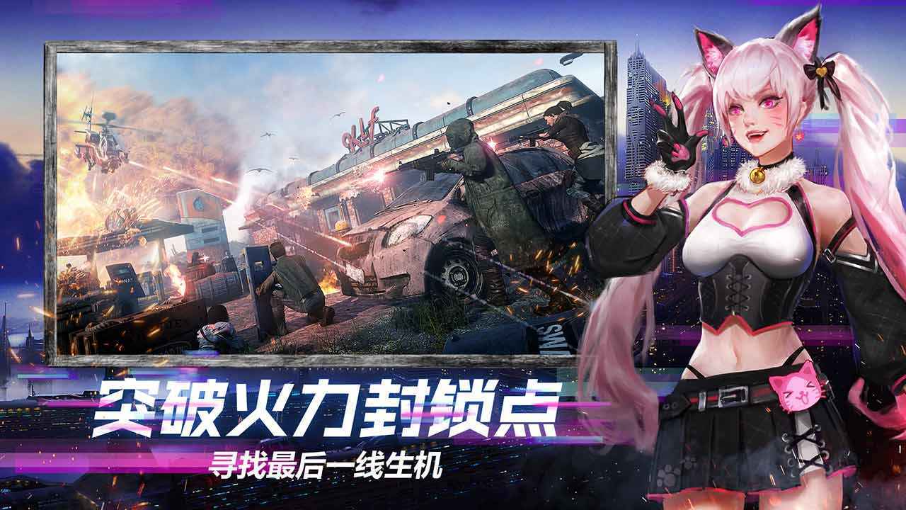 王牌战争辅助器免费脚本