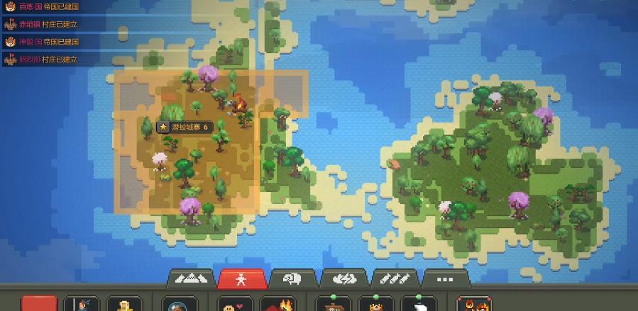 上帝模拟器破解版修仙mod