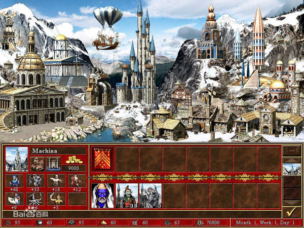 英雄无敌3内置修改器