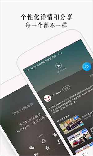 UTOVR老版本