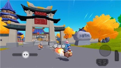 香肠派对gy科技9.0