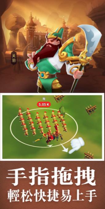老大你先上无限金币版