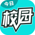 今日校园请假条伪造器免费版