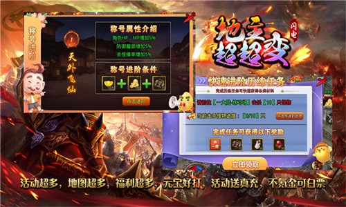 离线单机无网斗地主