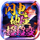 离线单机无网斗地主