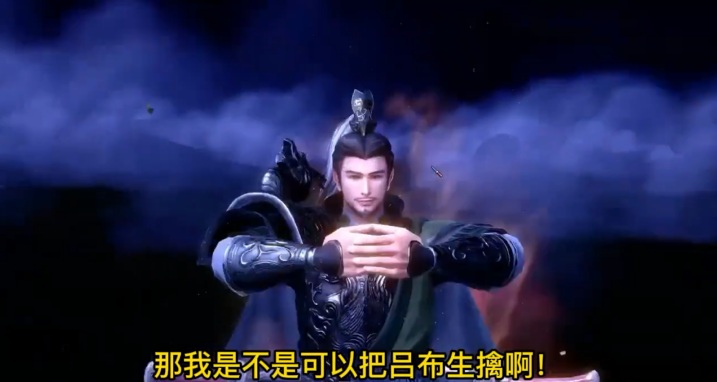 三国群英怀旧版