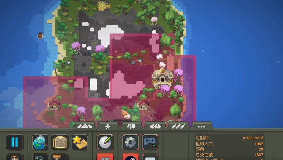 世界盒子修仙mod整合包