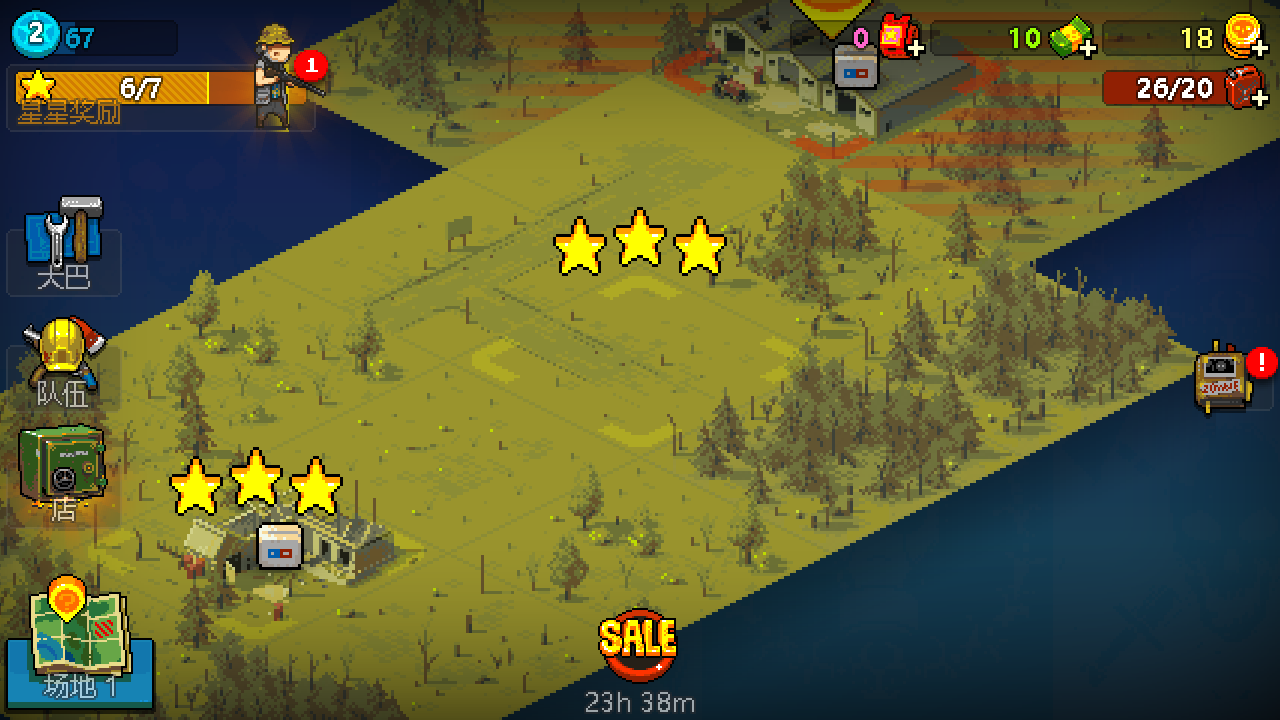 死亡突围僵尸战争破解版内置修改器