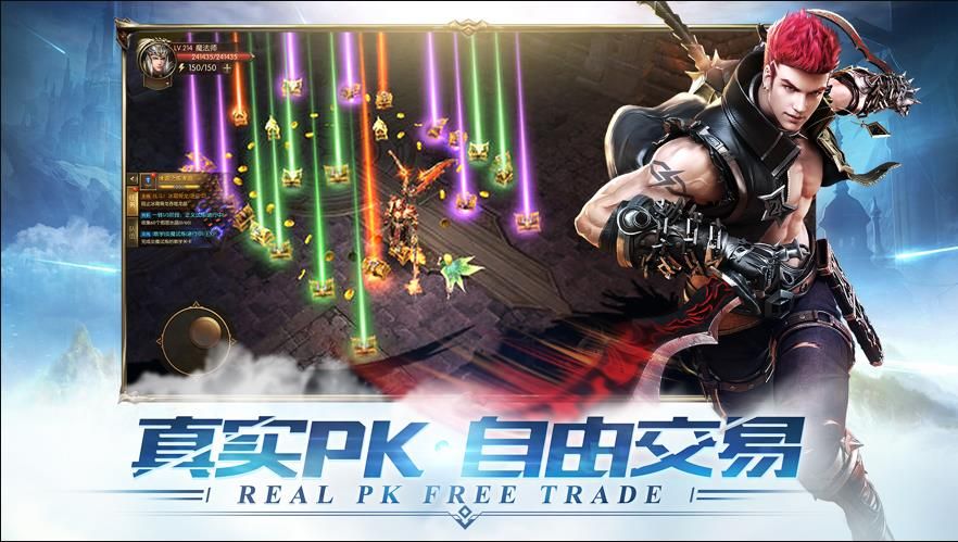 黑暗血缘mu正版