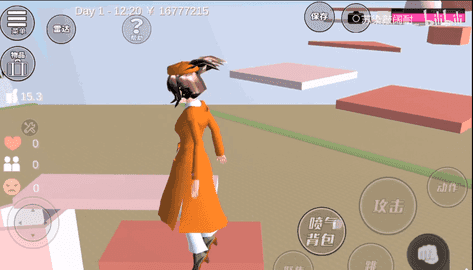 樱花校园模拟器跑酷版中文版