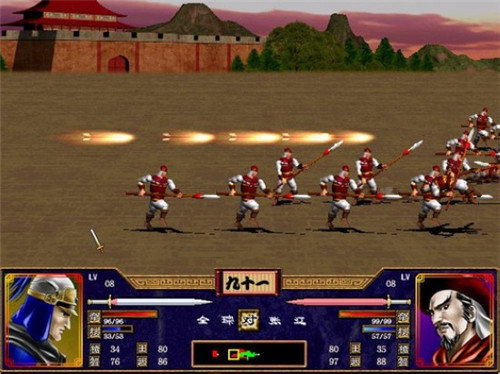 三国群英传2之慕容三国单机版