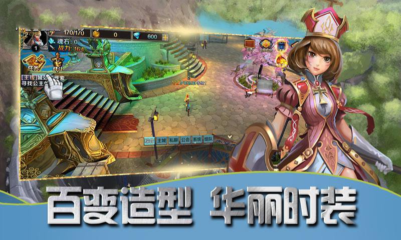精灵盛典暗黑起源