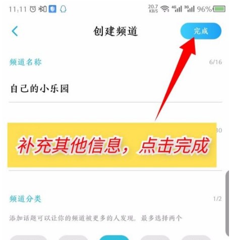 酷狗概念版2.5.5