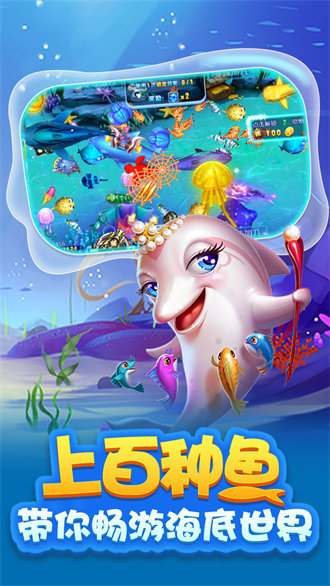海洋之星2南海风云