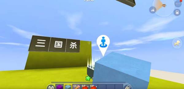 迷你世界激活码生成器(永久版)2022