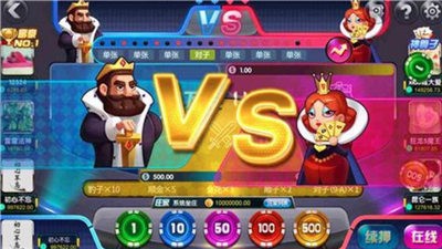 777水果机投币游戏机单机