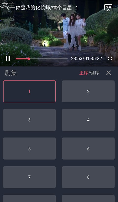 泰剧兔(泰萌主)2026