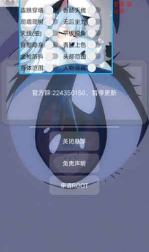 香肠派对猫羽雫更新3.0